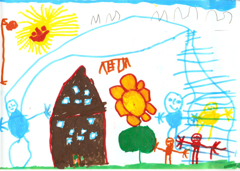 Spielen und Spass Zeichnungen von Kindern